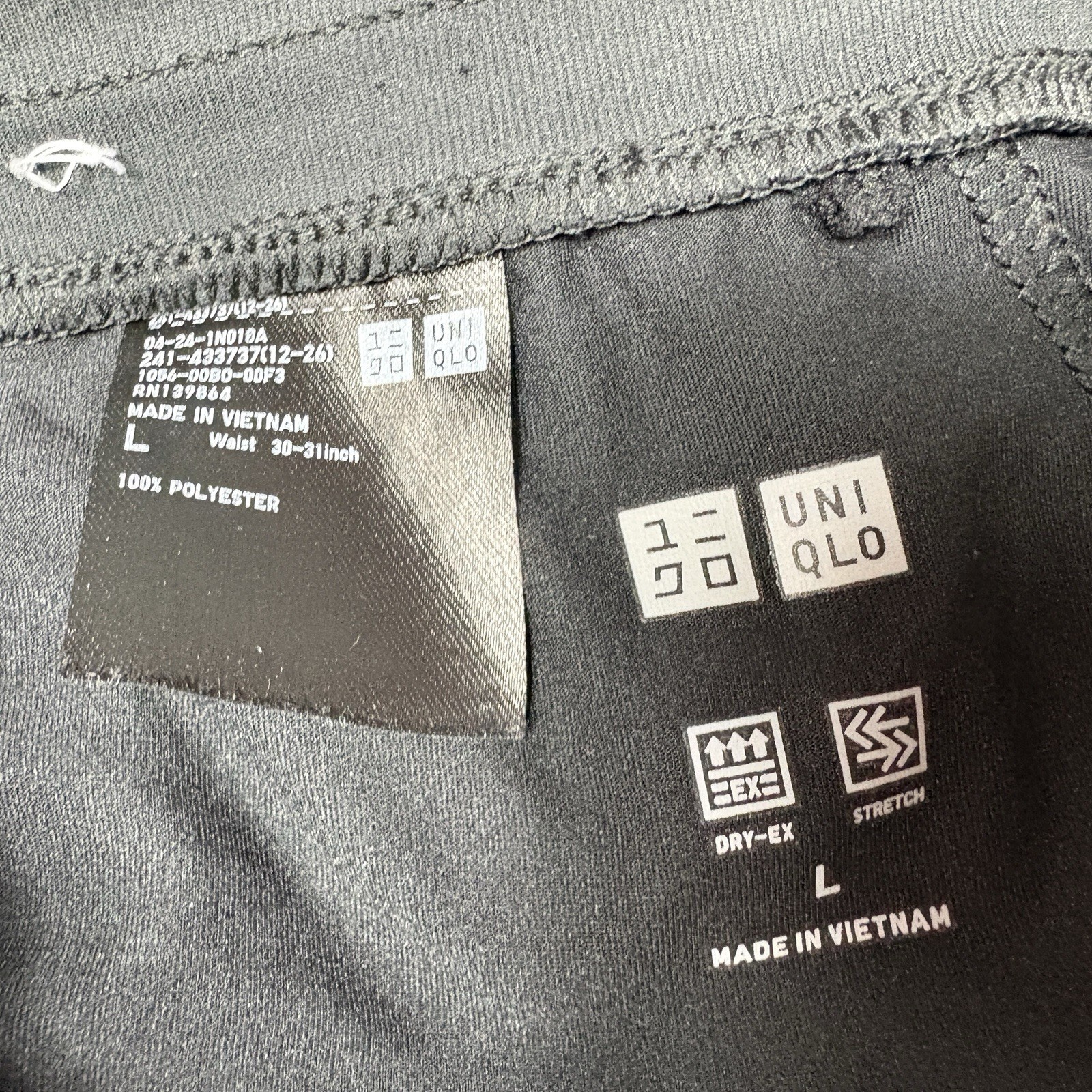 UNIQLO DRY-EX Size Large Jogger Pants Black Stretch Athletic Travel