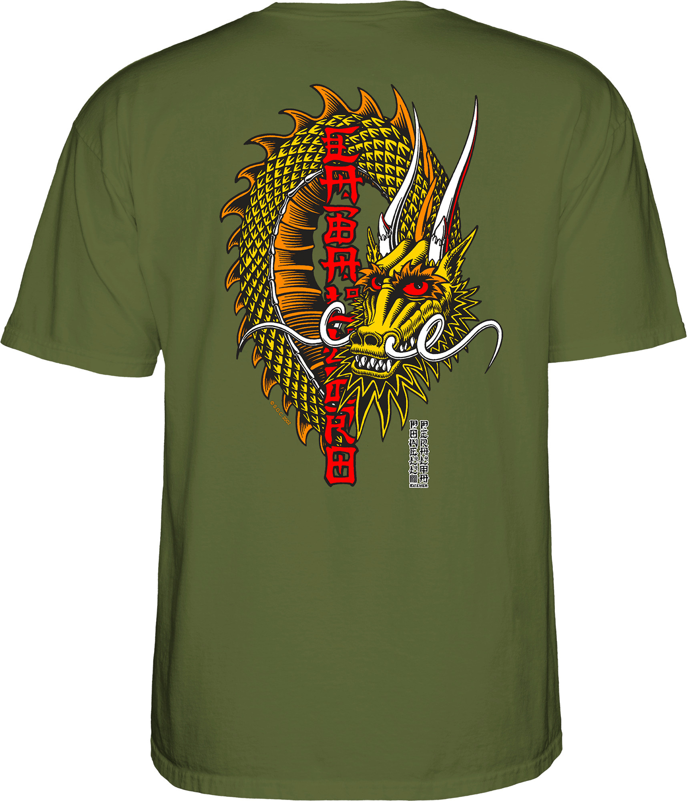 Powell Peralta Steve Caballero BAN THIS Skateboard T Shirt MILITARY GREEN