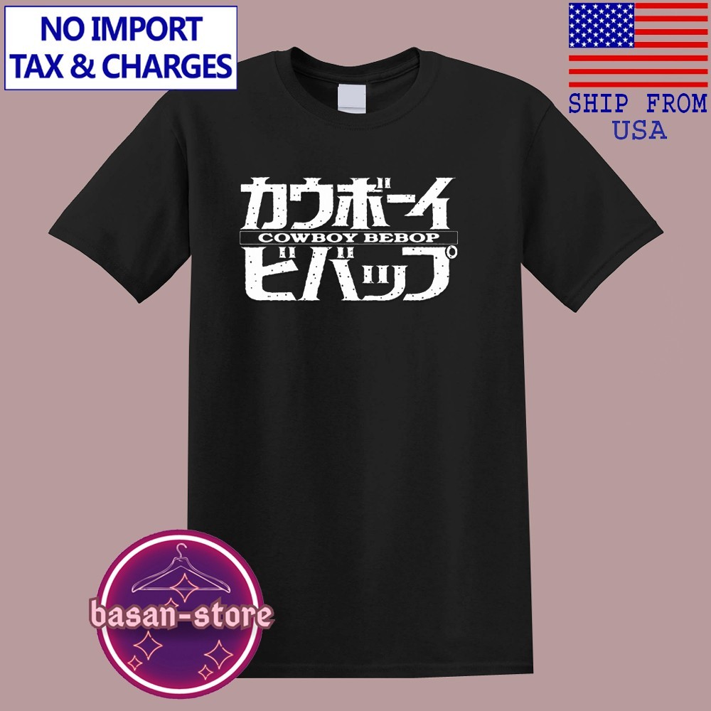 Cowboy Bebop Men’s Black Size S-5XL