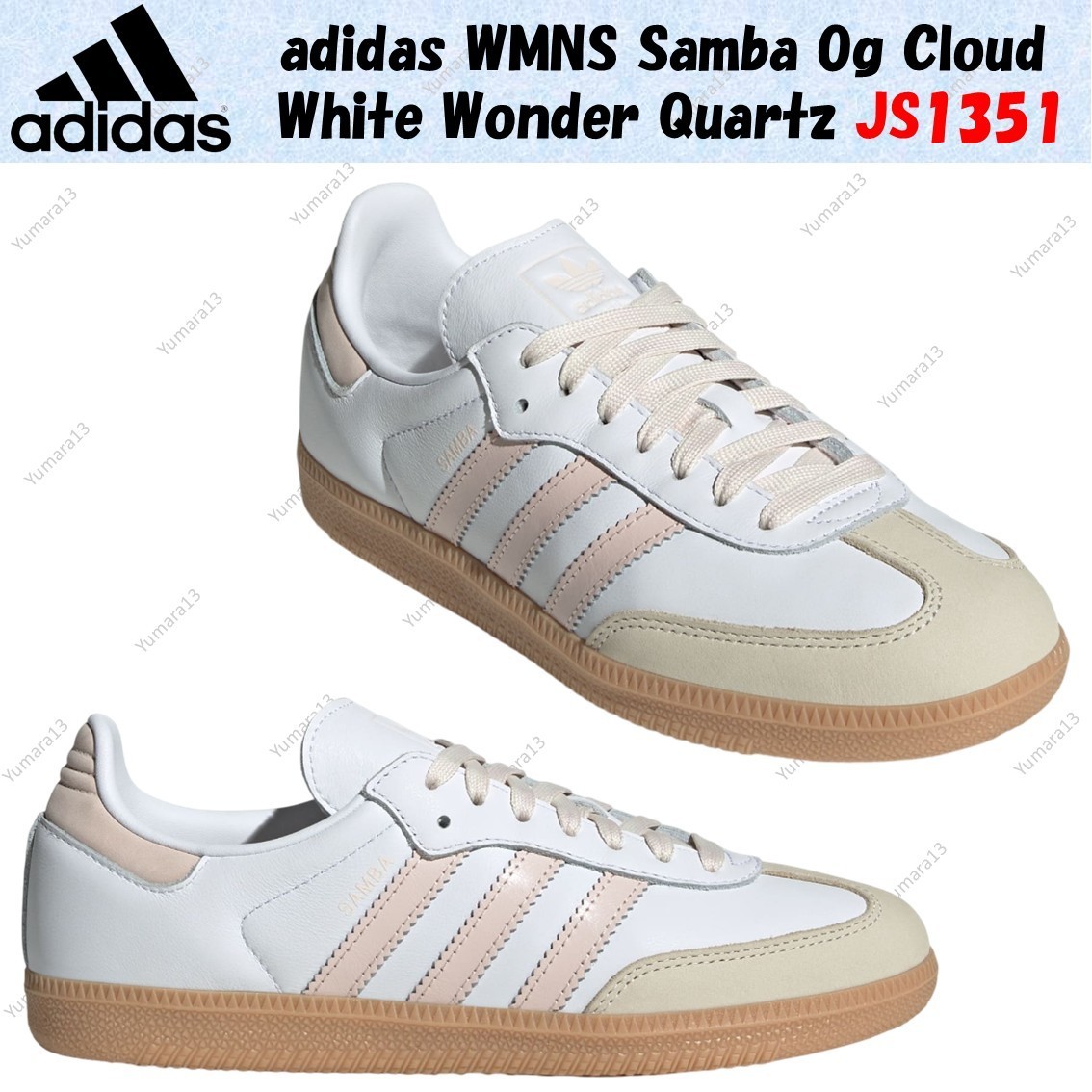 adidas WMNS Samba Og Cloud White Wonder Quartz JS1351 Women’s Size