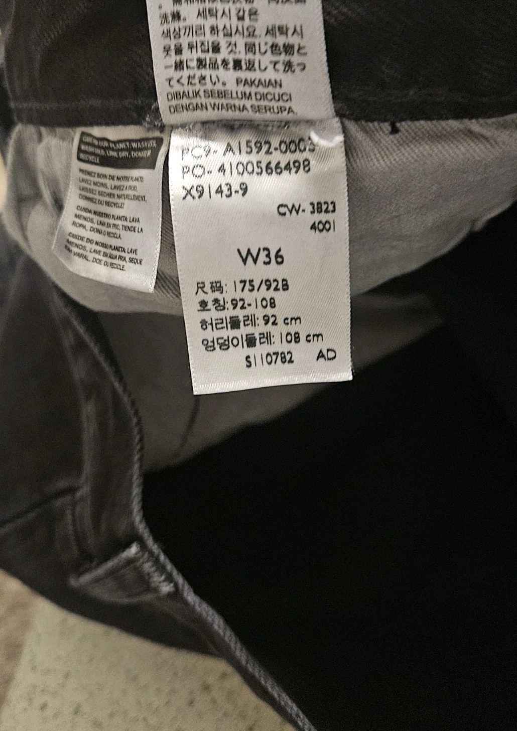 Denim Tears x Levi’s 501 Button Fly Big E Jeans Black Grey Men’s Sz 36 x 34 NWOT
