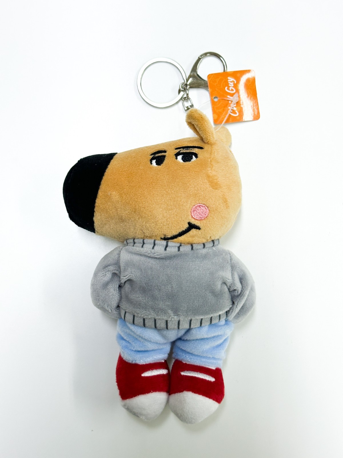 Chill Guy official licensed keychain plush 14cm brand new in packaging