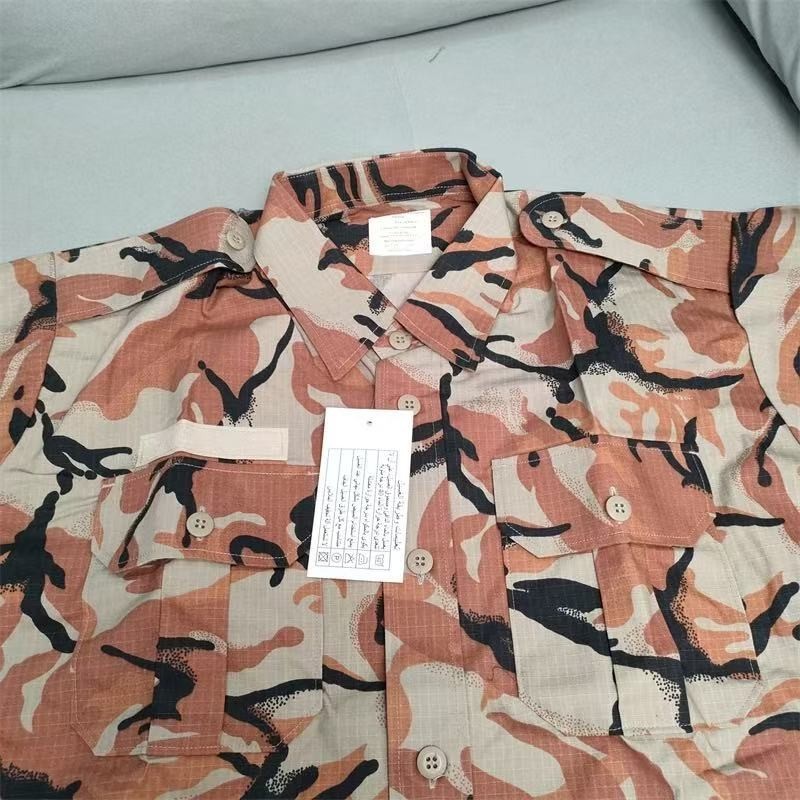 Original Oman Armed Force Army Marine Rust Red Camouflage Uniforms