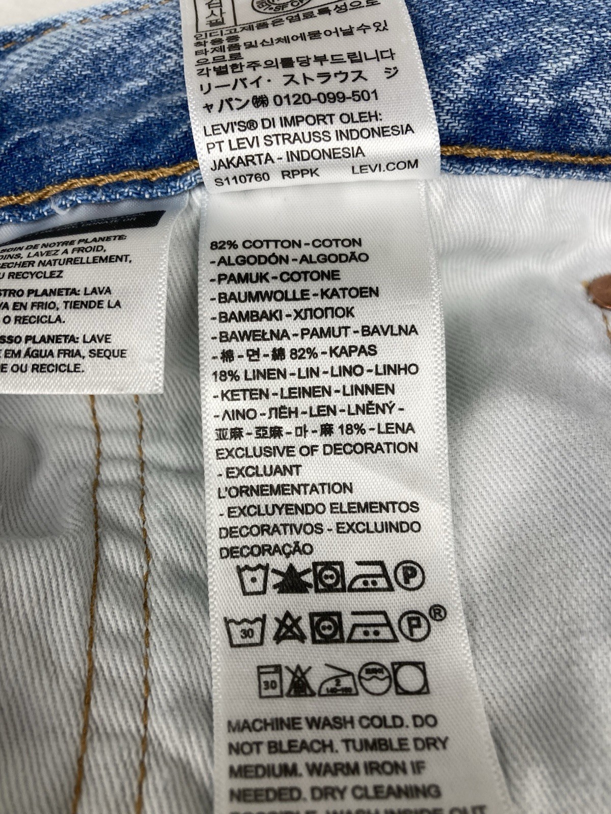 LEVIS 568 PREMIUM BIG E RELAXED STRAIGHT JEANS COTTON LINEN BLUE MENS 32 X 32