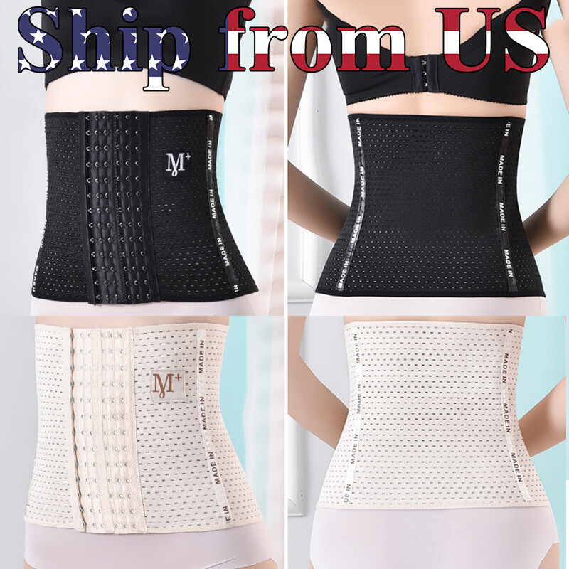 Waist Trainer Training Body Shaper Shapewear Underbust Cincher Tummy Belt Corset