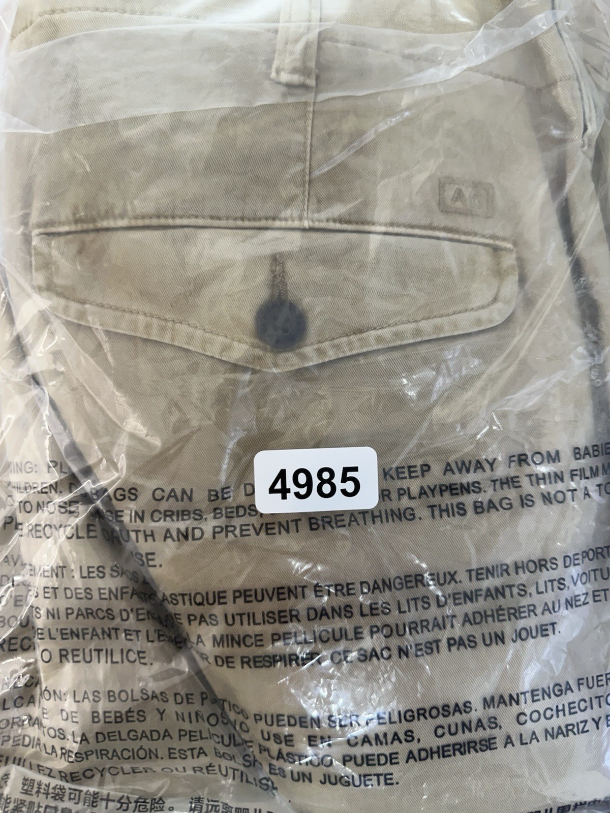 American Eagle Next Level Flex Pants Mens 42×32 Khaki Straight Workwear NWT