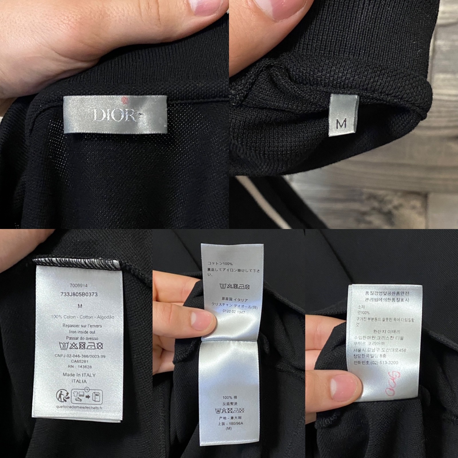CHRISTIAN DIOR Men’s Embroidered Black Cotton Bee Classic Short Sleeve Polo Sz M