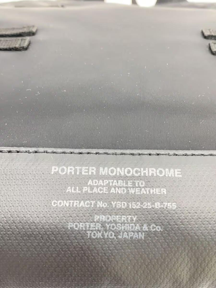 PORTER Shoulder Bag Nylon BLK Solid