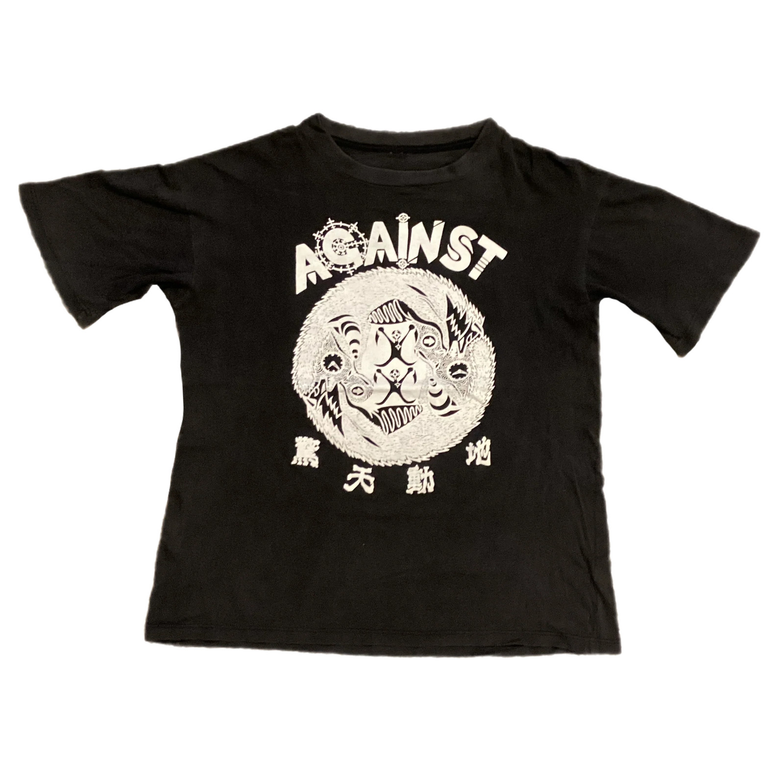 Vintage Zone Warhead Nightmare “AGAINST” Summer Tour ’96 T-Shirt