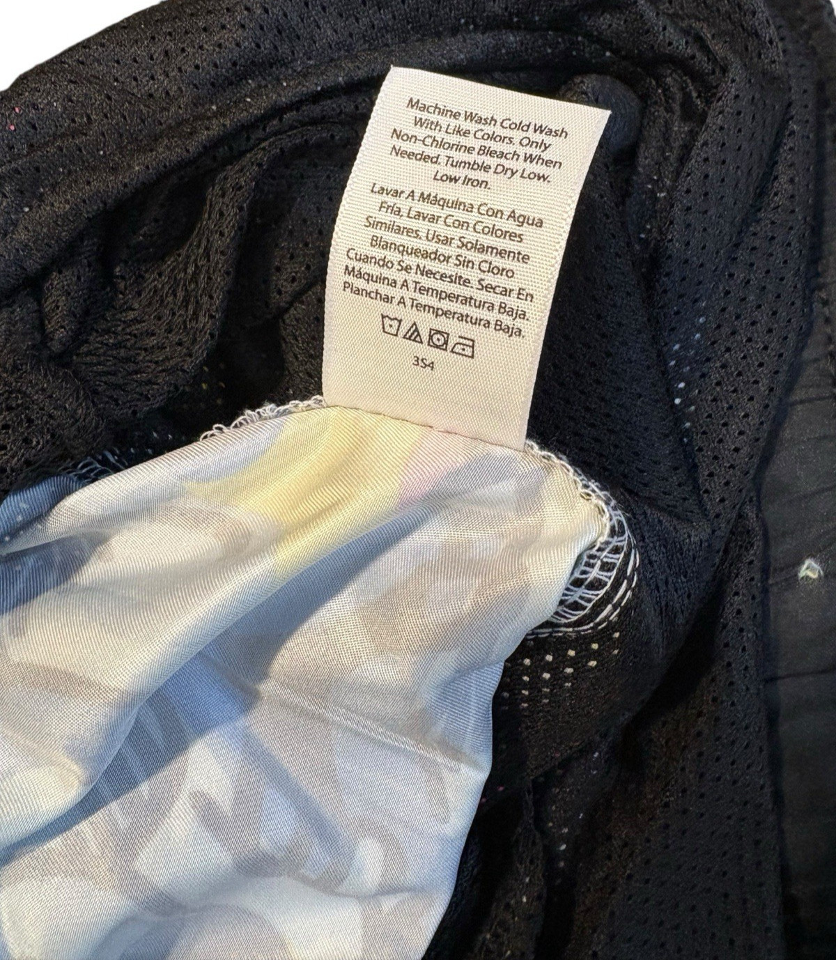 No Boundaries NWT Men’s Swim Shorts 2XL (44-46) Quick Dry UPF 50+ Above Knee