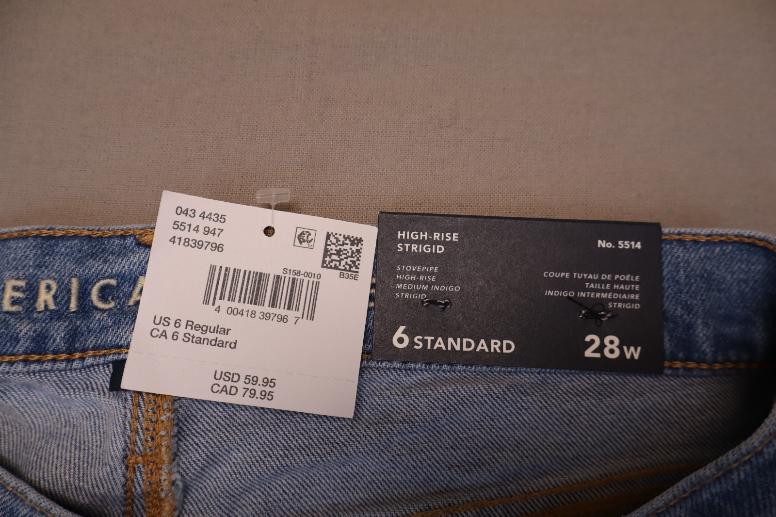 NEW American Eagle Strigid High Rise Stovepipe Women’s Blue Straight Jeans 6
