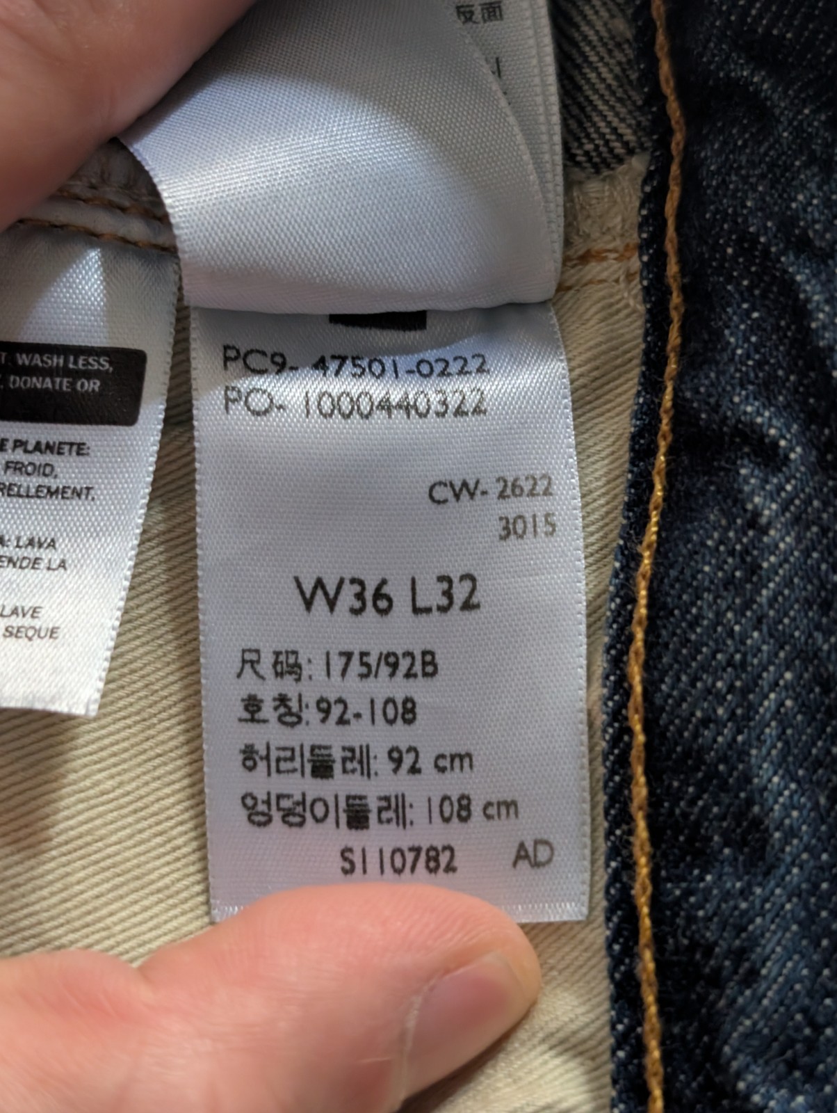 Levi’s 501xx Big E 1947 W36 L32 LVC Men Denim Selvedge Japan Blue Cotton Rivets