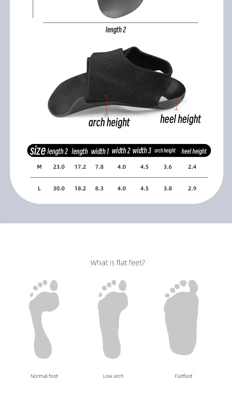 Arch Insole XO-shaped Leg Flat Foot Arch Support