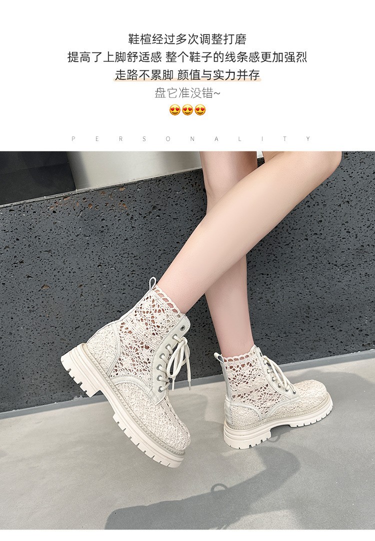 Thick Soled Lace Woven Cool Boots Womens Summer Mesh Breathable Fashion Shoes