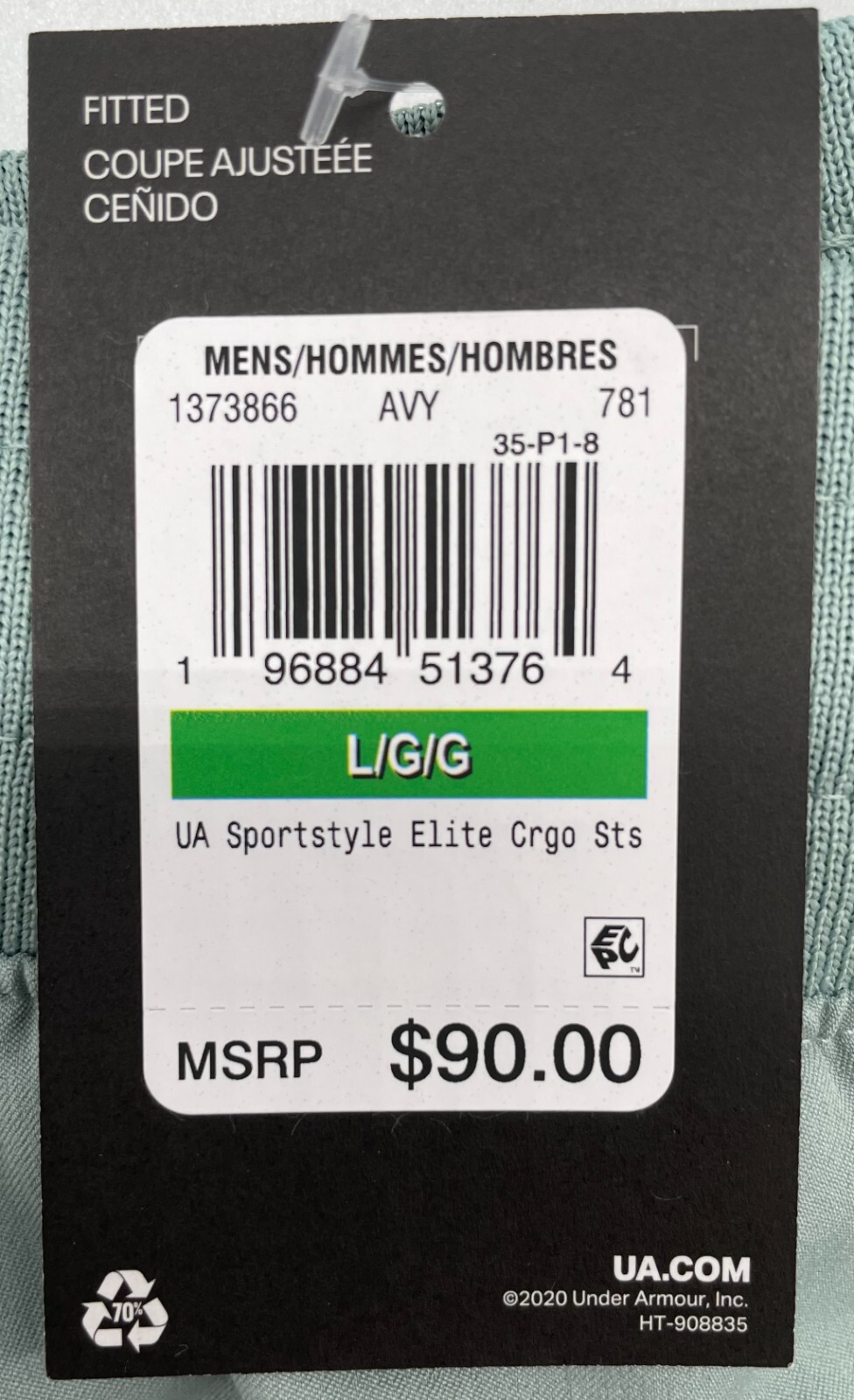 Under Armour Men’s Sportstyle Elite Cargo Shorts 10″ NWT MSRP $90