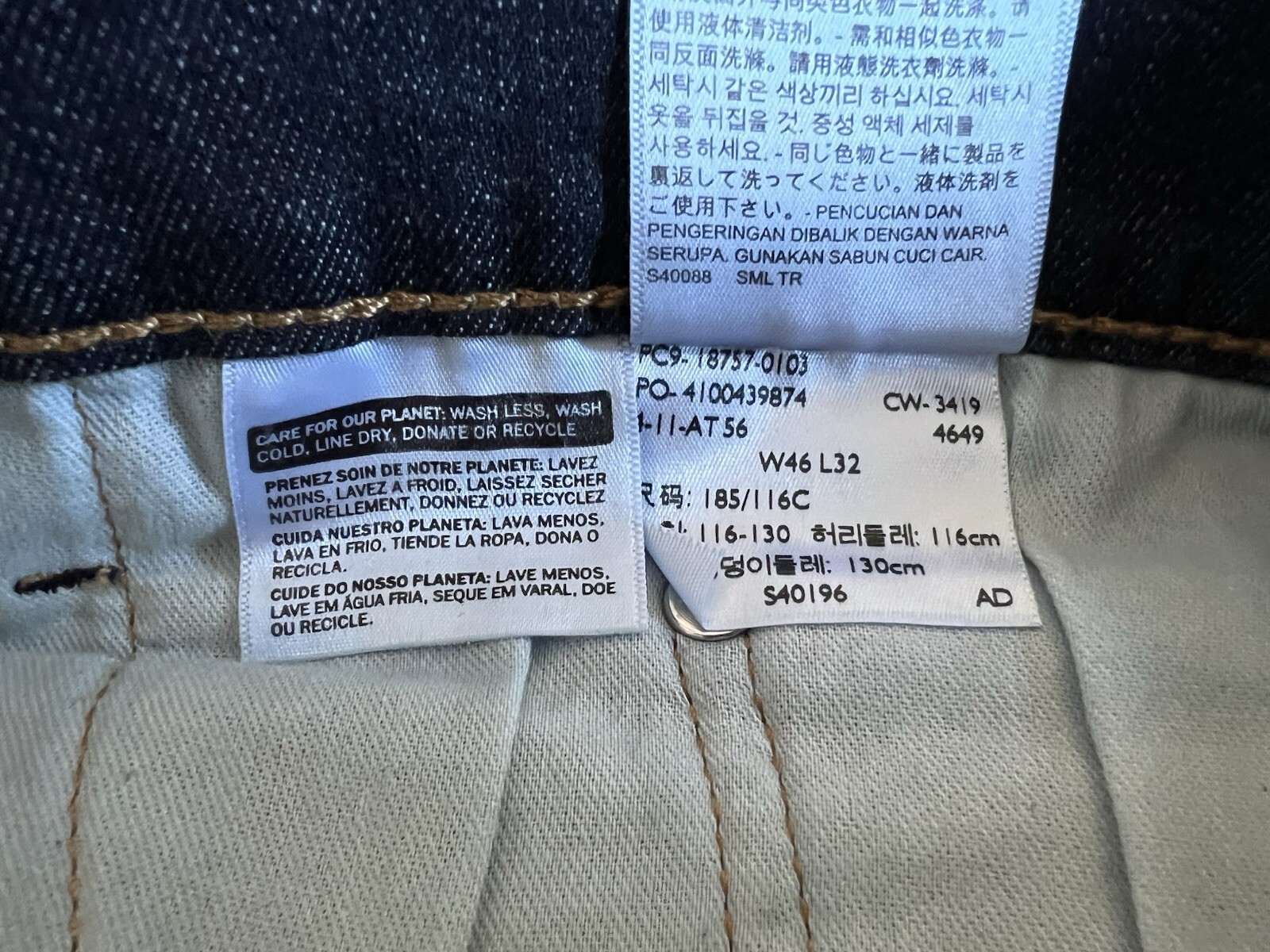 Levi’s 541 Cleaner 46×32 Blue Flex Pants Jeans