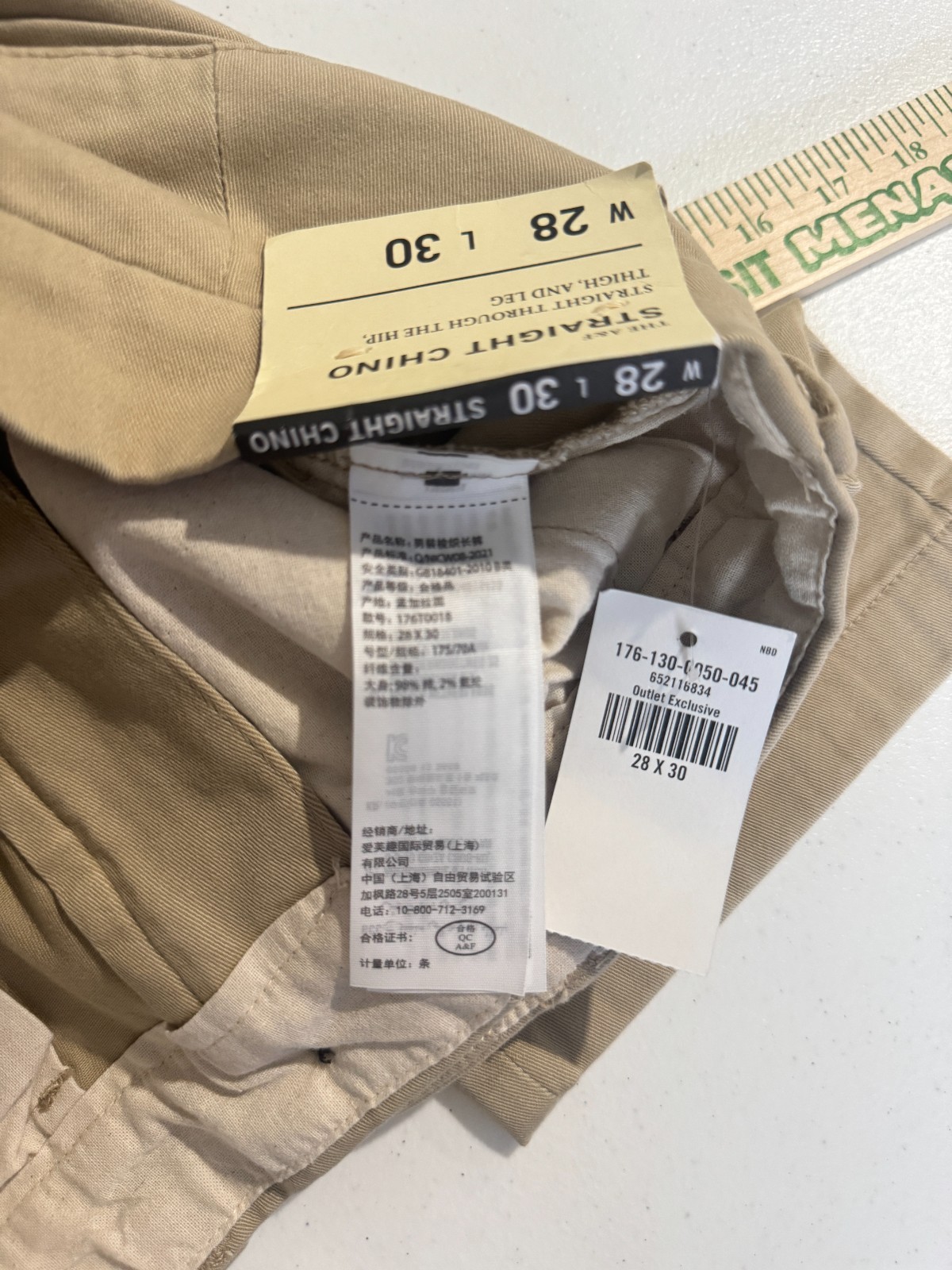 Abercrombie & Fitch Straight Stretch Men’s chino Pants (28×30) Khaki .