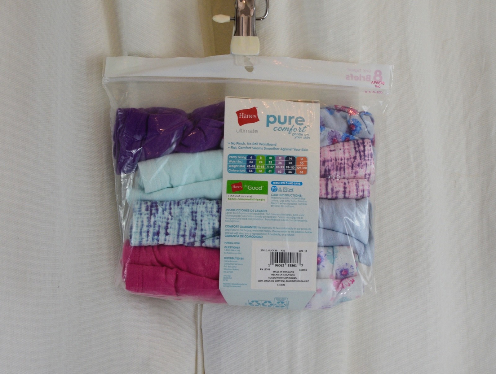 Hanes Ultimate Pure 8 PACK Girls Comfort Brief Underwear Assorted Colors Size 12