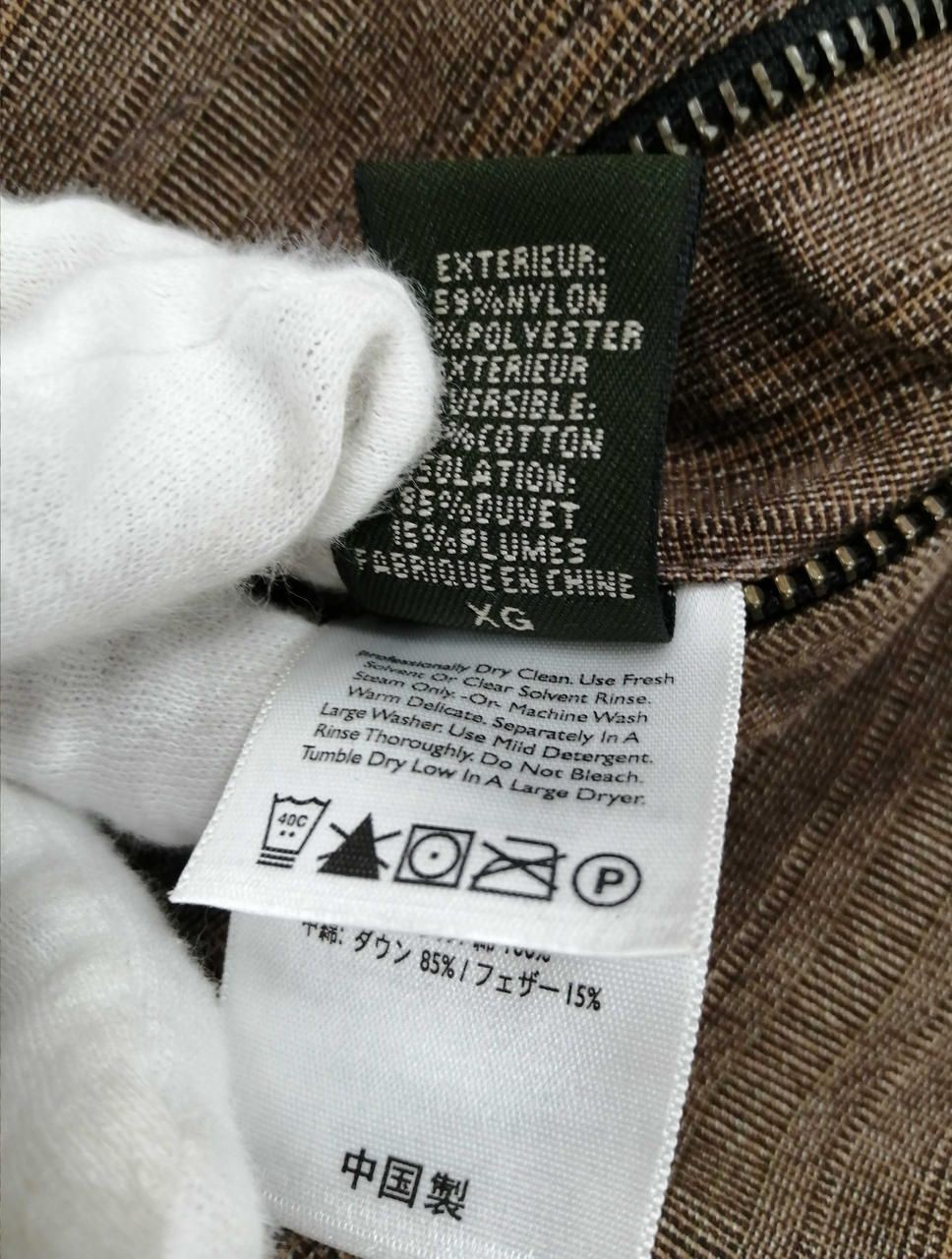 EDDIE BAUER Reversible Down Jacket BLKBRNXL Used