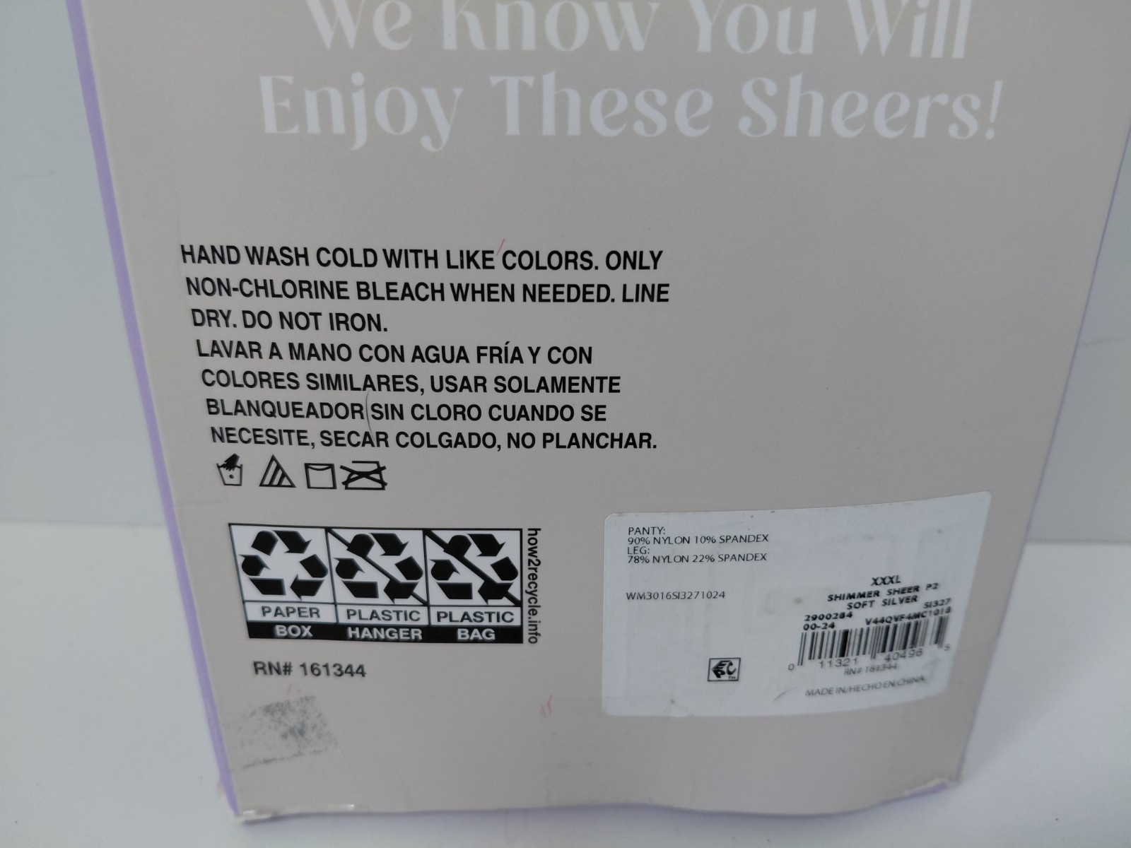 2 Pair Silk Impressions Silky Soft Silver Sheer Shimmer 20 Denier Pantyhose XXXL
