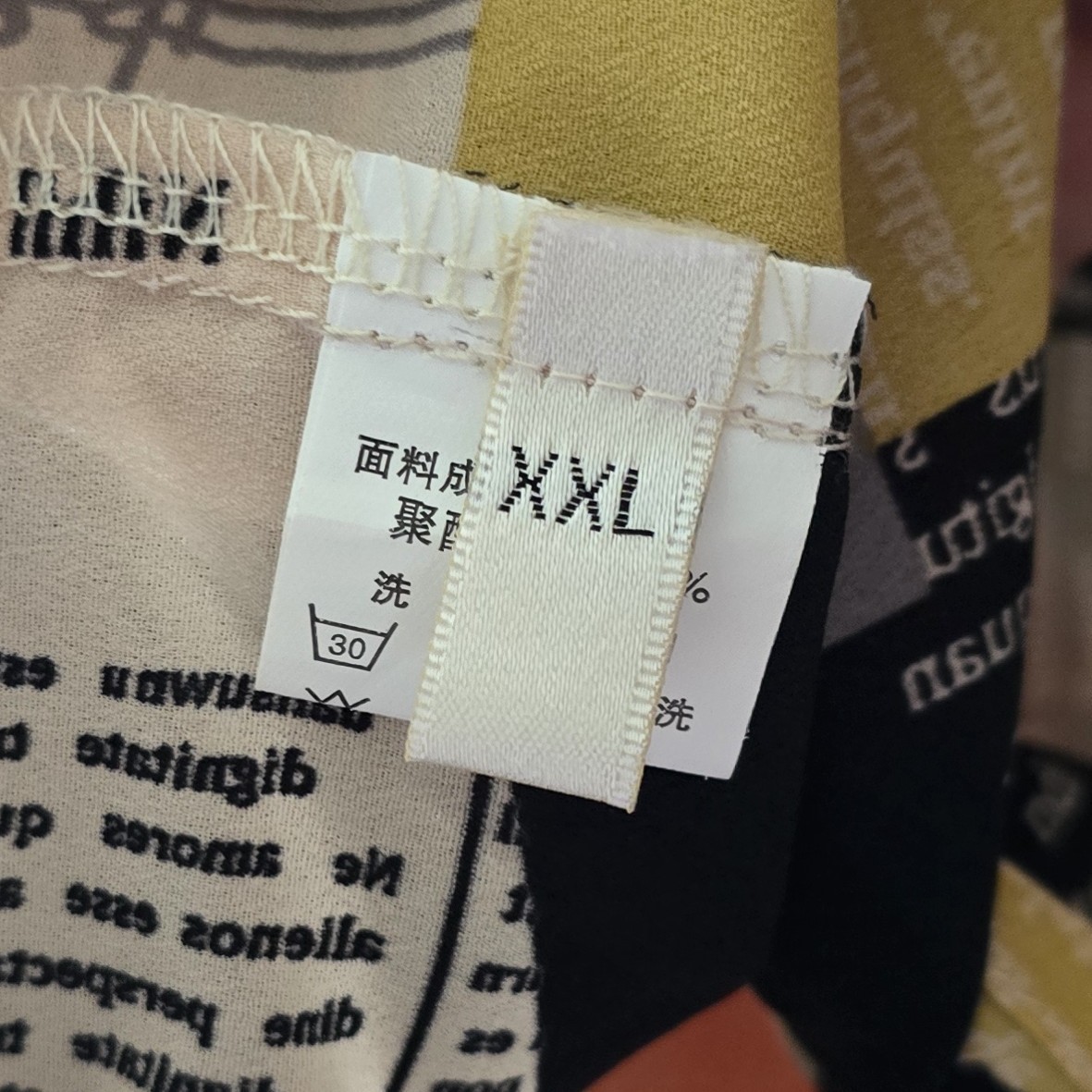 Y2k Self Esteem L Nancy Sydney Shirt Extra Newspaper Cats Print Artsy Whimsigoth