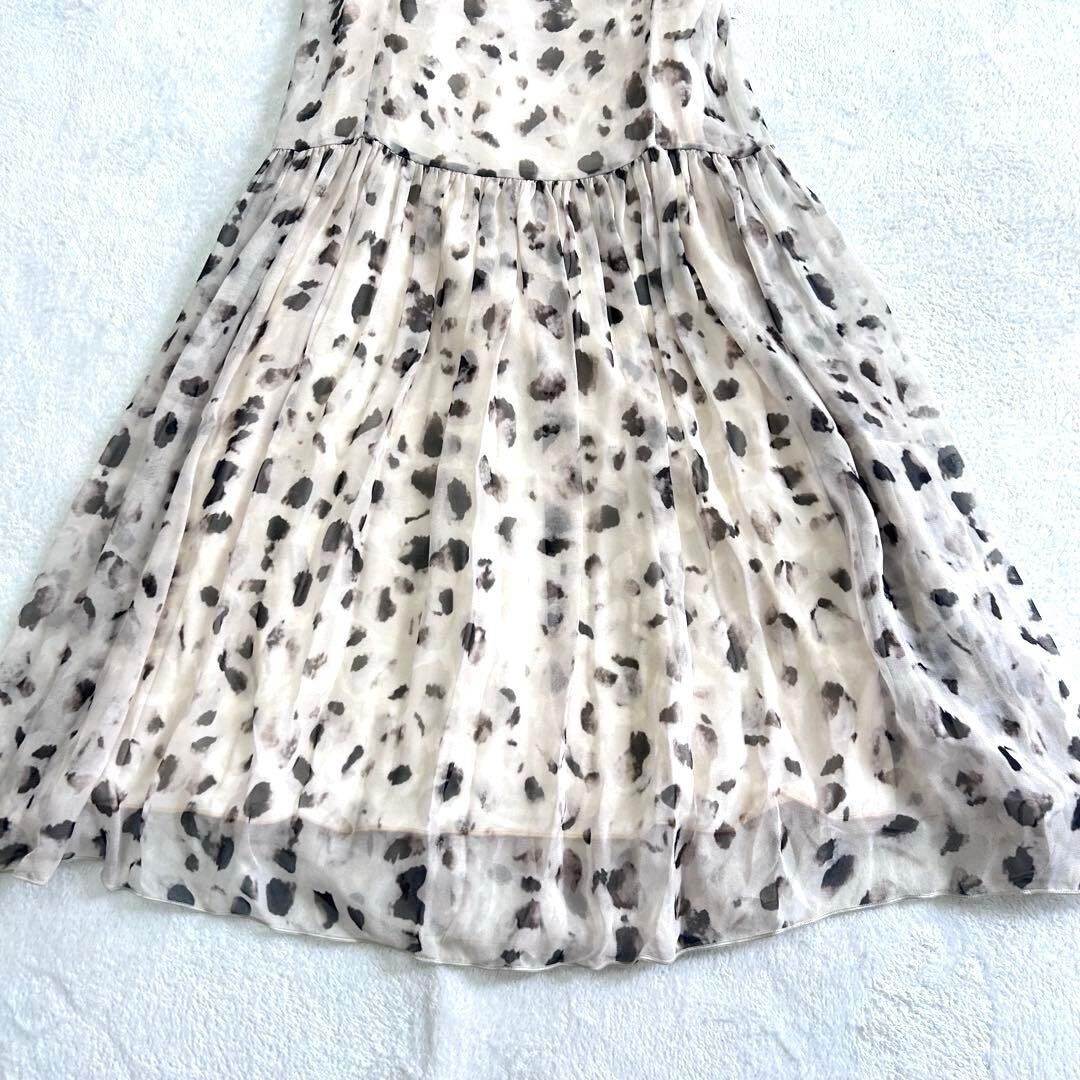 MaxMara Silk Dot Animal Print Midi Flare Dress With Petticoat Auth