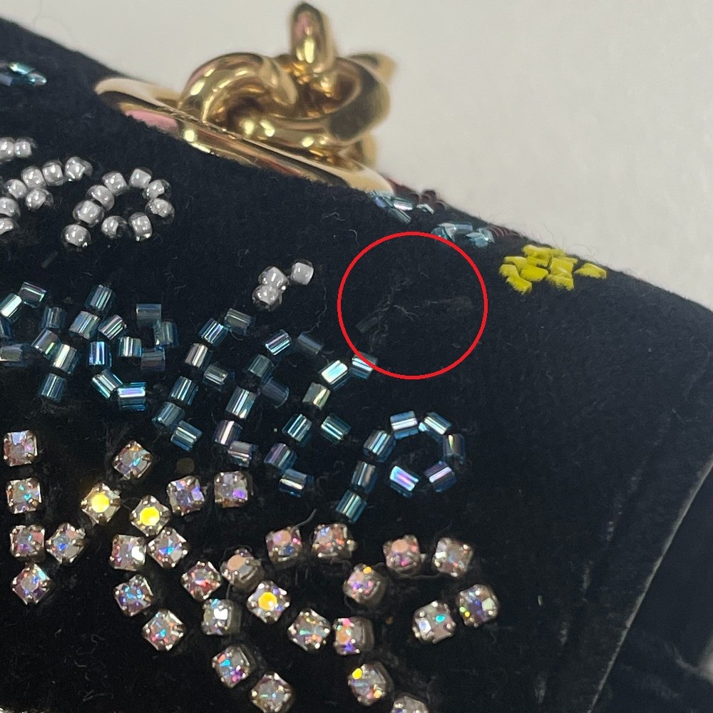 CELINE Small C Multi Beaded Chain Shoulder Bag suede Black x Multicolore