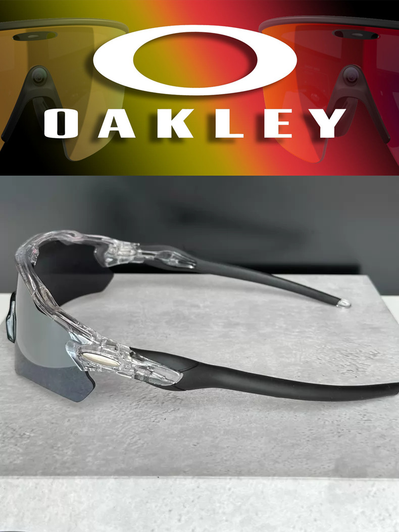 Oakley Radar Ev Path Sport Sunglasses OO9208 Clear Frame Sliver Lenses