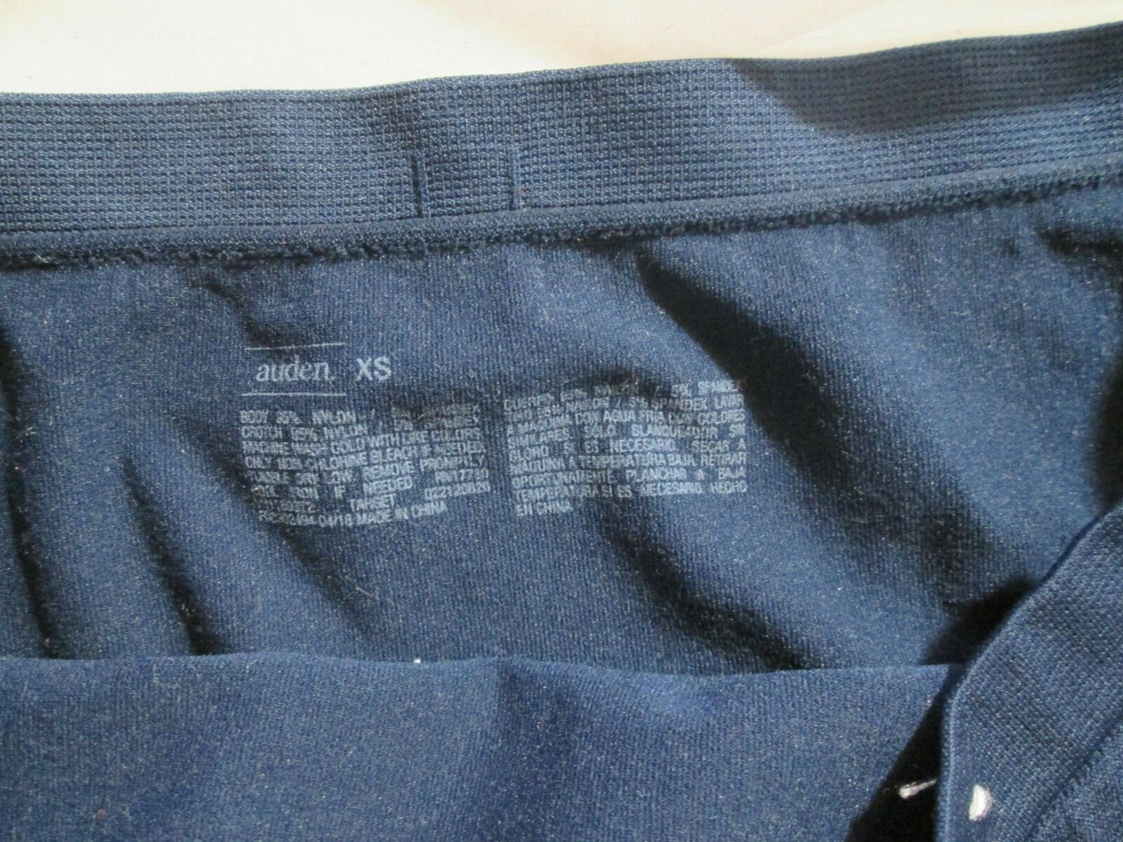 New Auden Boyshort 💘Sz XS 💘Navy, 95% Nylon, 5% Spandex
