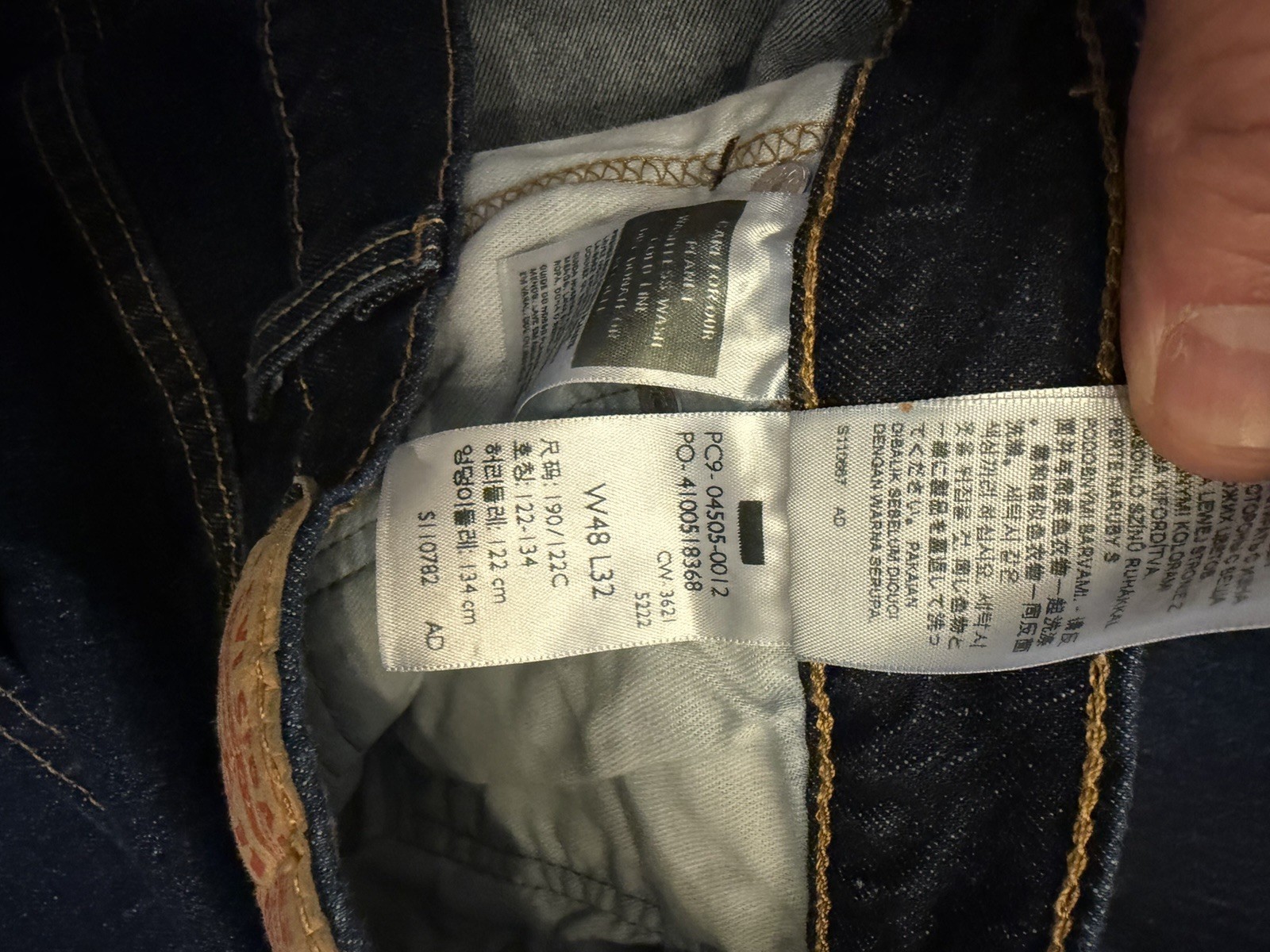 Levis 505 Jeans Mens 48×32 Dark Wash Straight Leg Big Tall Denim Clean