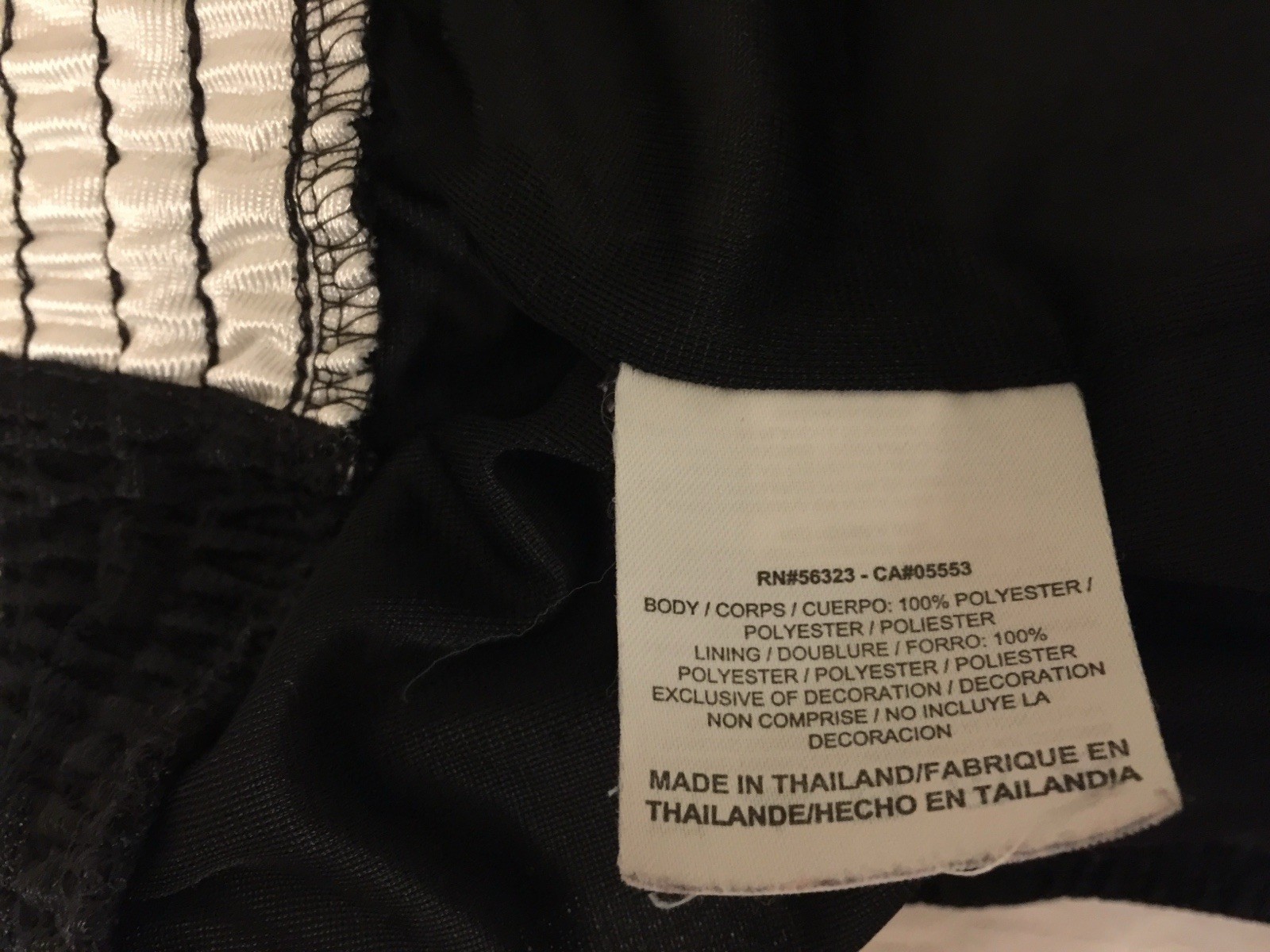 Men Nike XL Black Basketball Shorts Casual Elastic Waist 207630-022 Dazzle -Spot