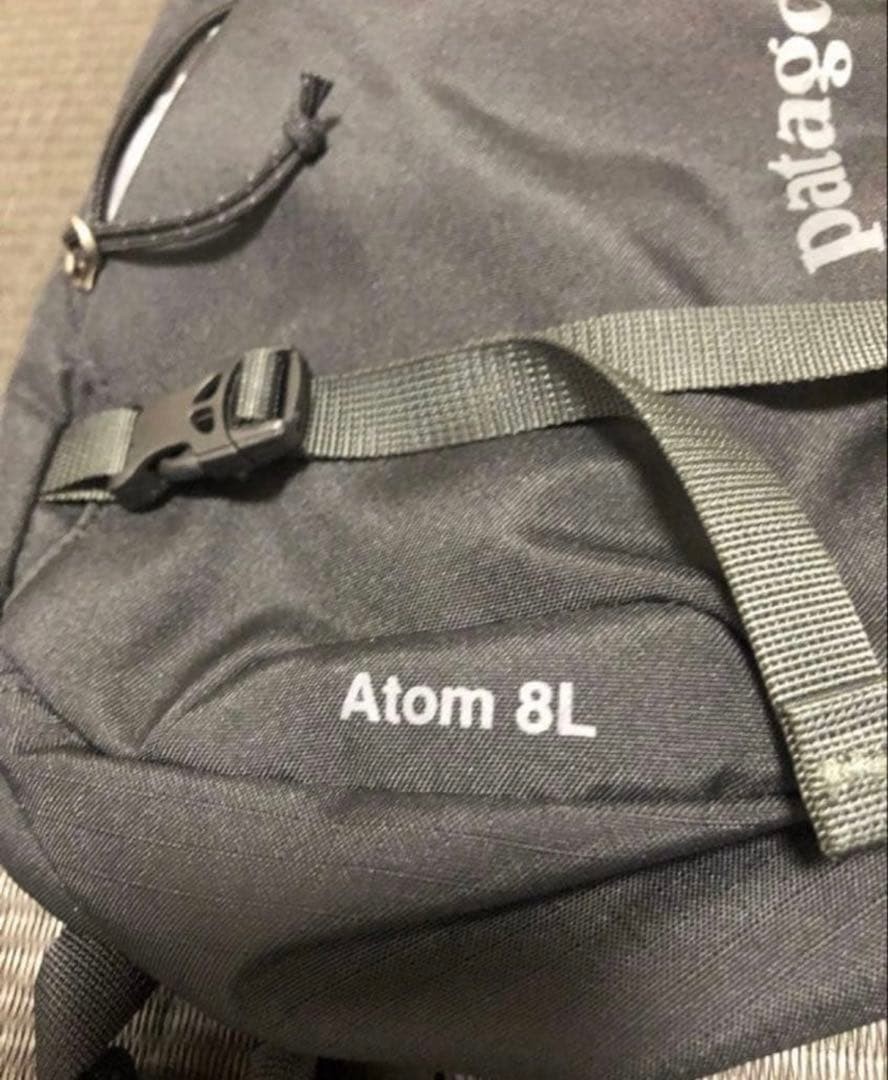 Patagonia Atom 8L Body Bag Hiking Lightweight Bag