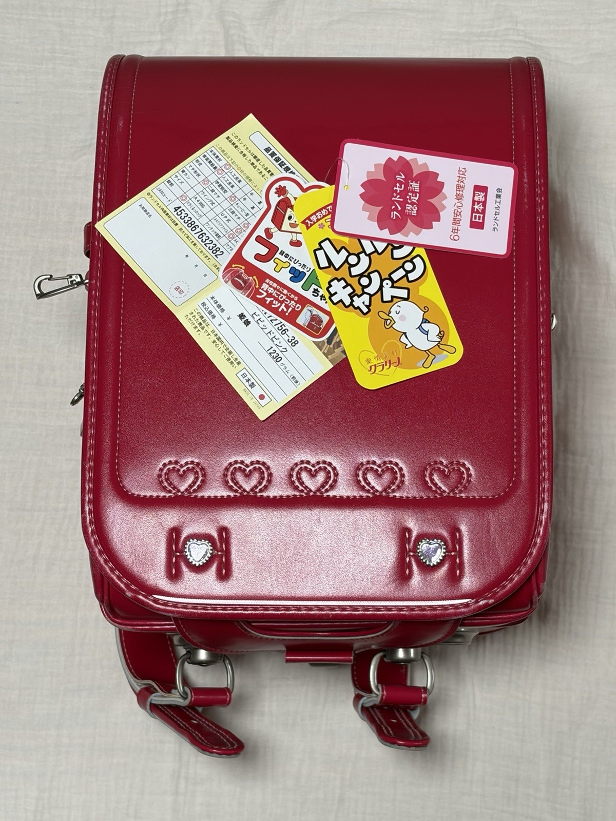 Randoseru Japan Fit-chan Red Synthetic Leather: School Bag Adult or Kids