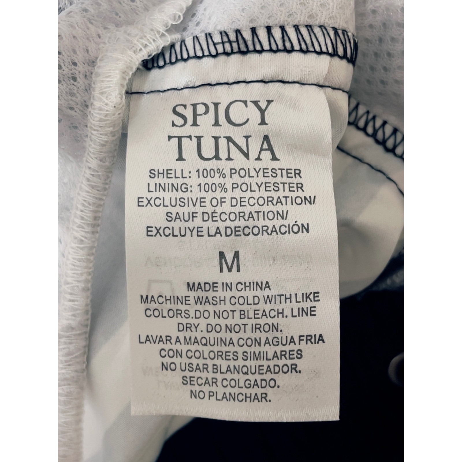Spicy Tuna Mens Swim Trunks Medium Navy Blue White Red Striped Board Shorts
