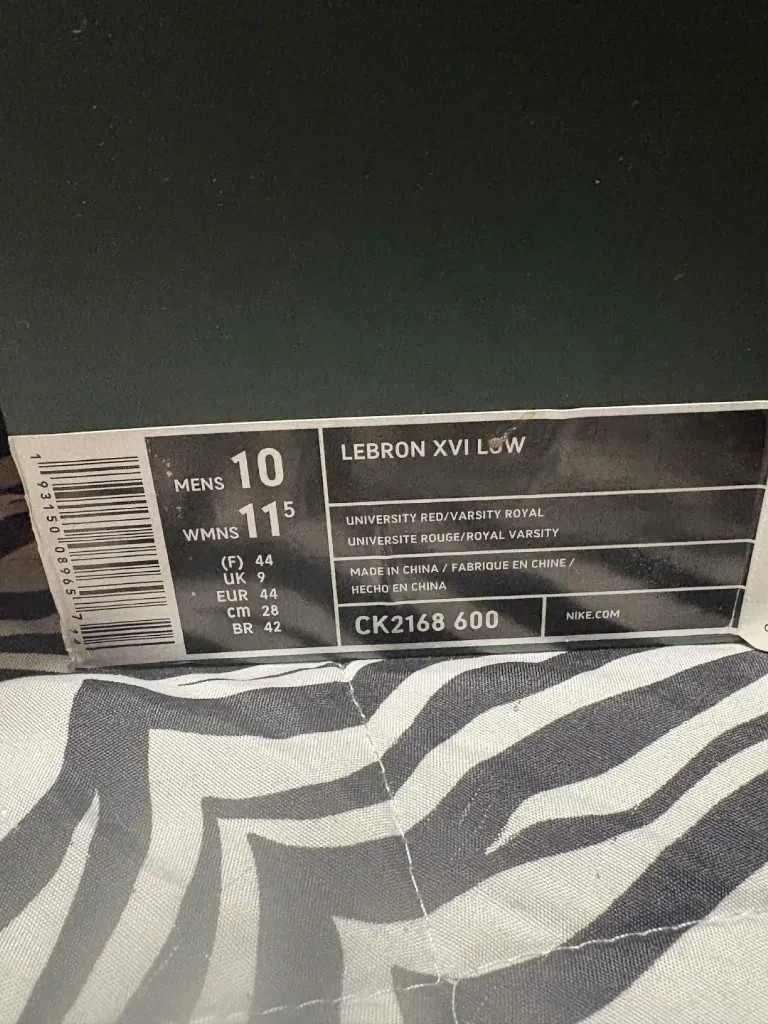 Nike LeBron 16 Low ‘SuperBron’ Men’s Size 10 (CK2168-600)