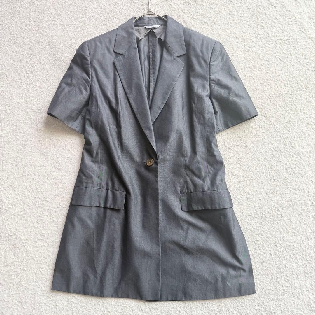 Max Mara Long Tailored Jacket, Women’s, Cotton, Gray, Size S