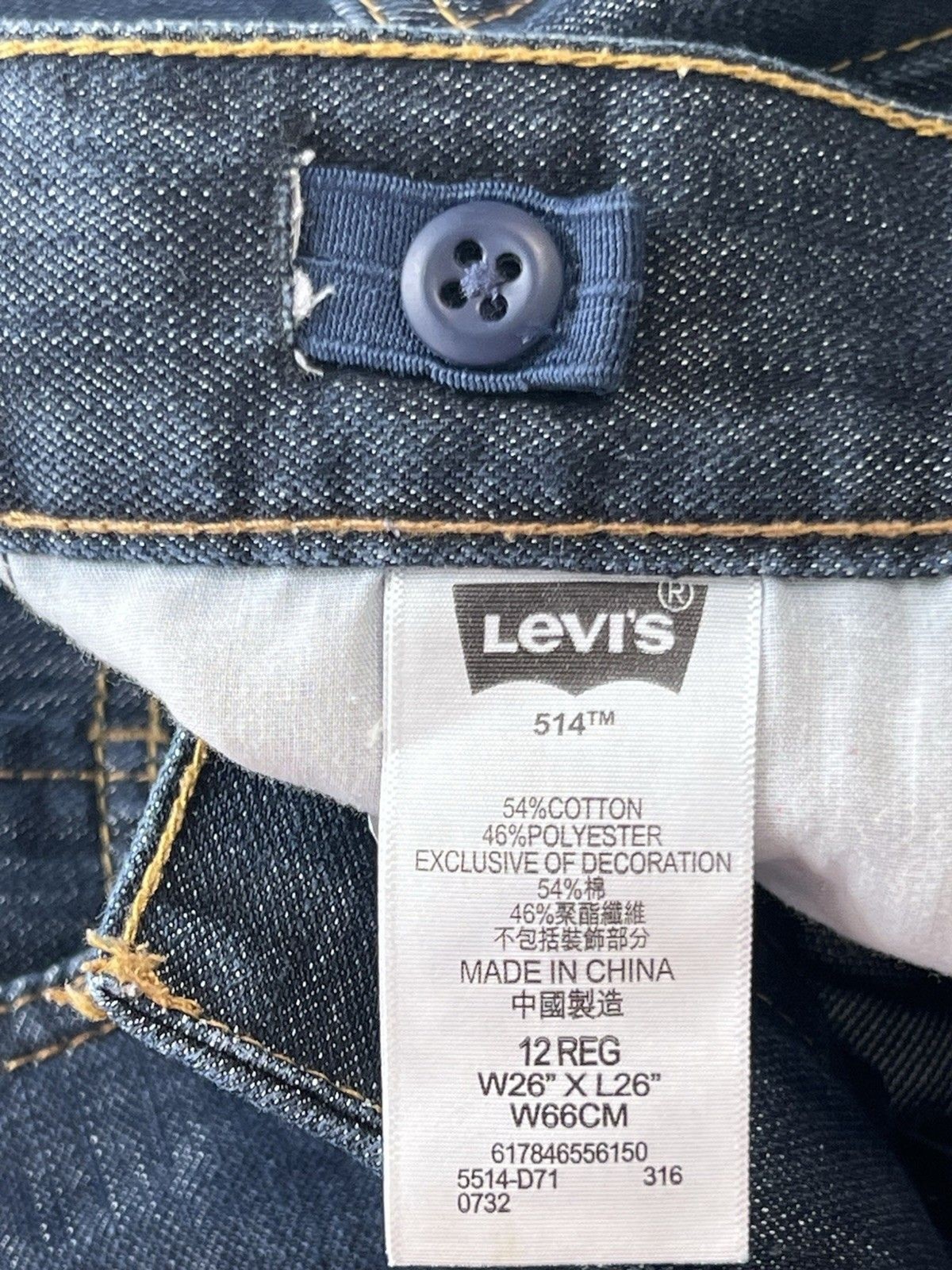 Levis 514 Jeans Boys Size 12 Reg 26×26 Straight Adjustable Blue Stretch Denim