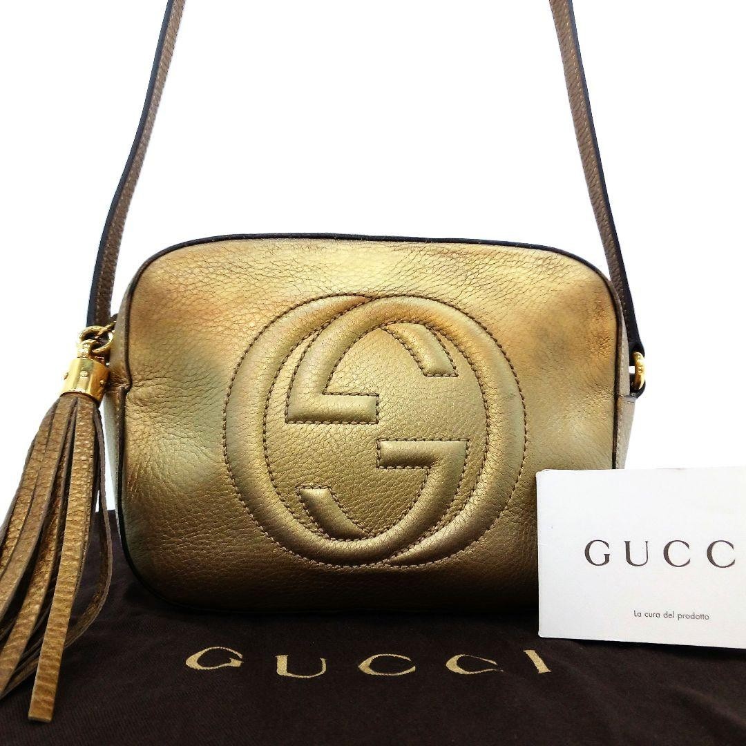 GUCCI Soho Small Disco Shoulder Bag Gold Leather W7.9xH6.1 in. Strap: 52.8″