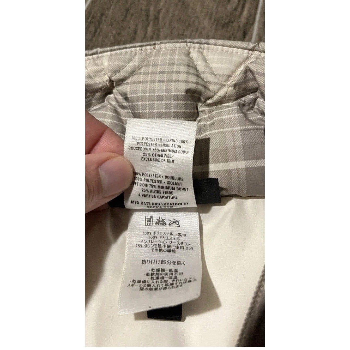 Patagonia Down With It Vest Womens Medium Gray White Plaid Puffer Zip