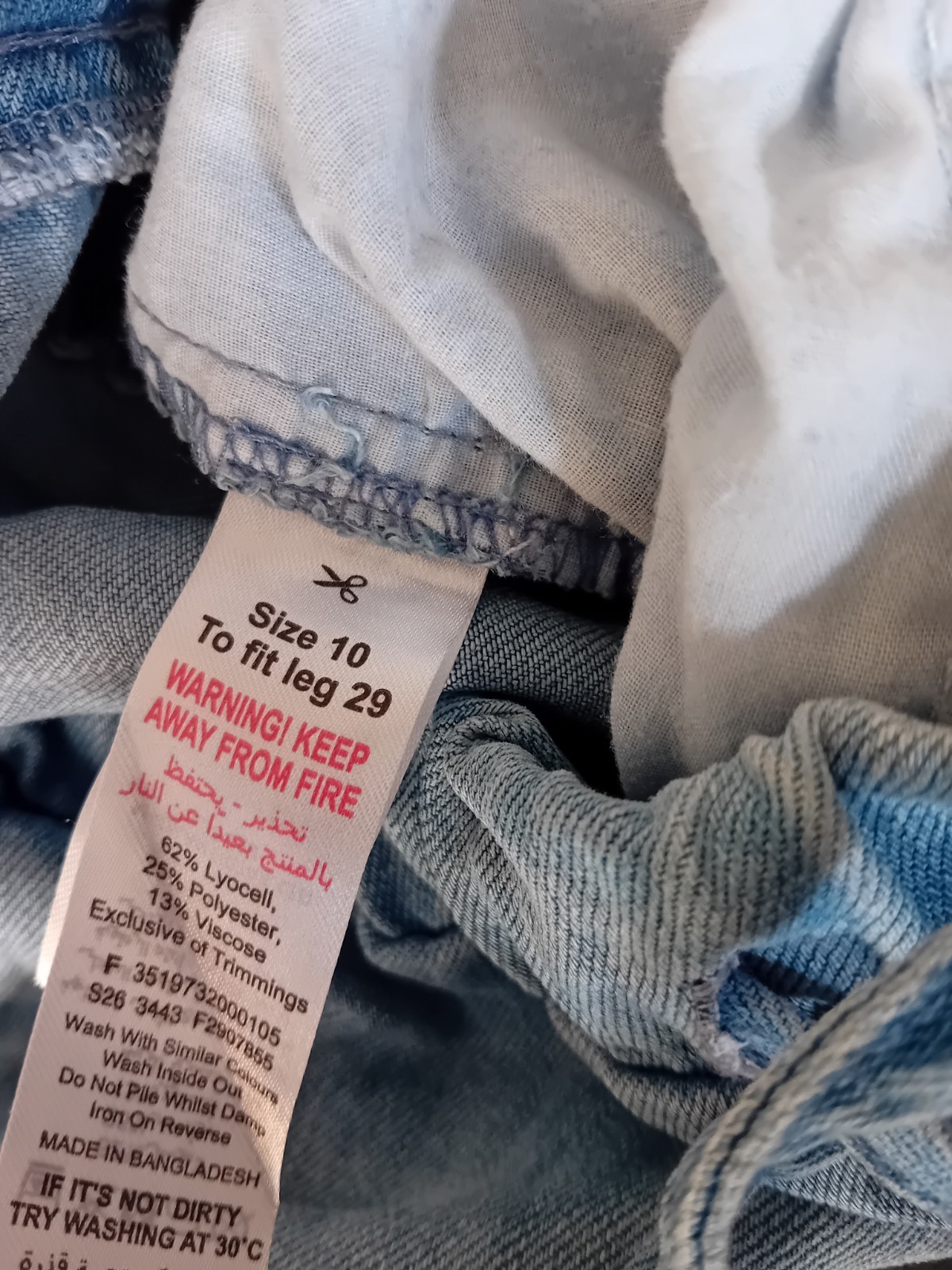Matalan Blue Wide Leg Jeans Size 10