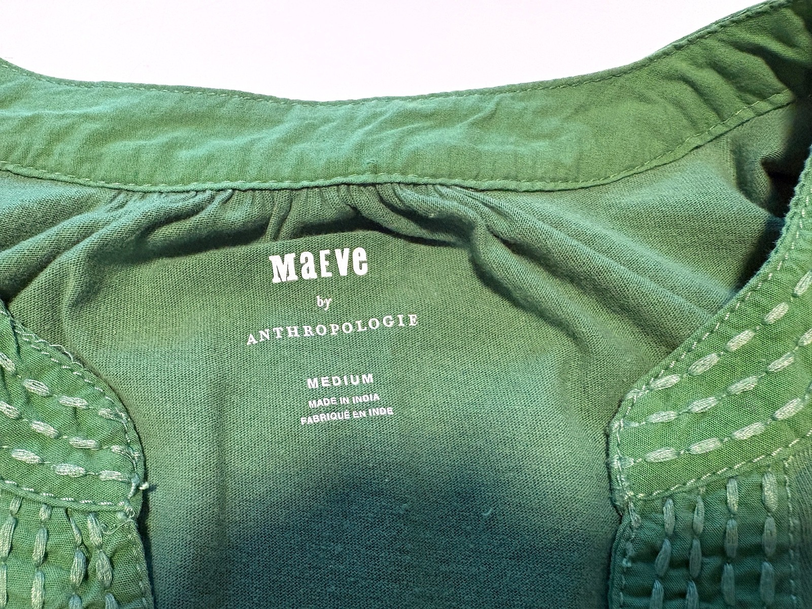 Maeve by Anthropologie Flutter Sleeve Preppy Casual Green Ruffle Blouse Sz M