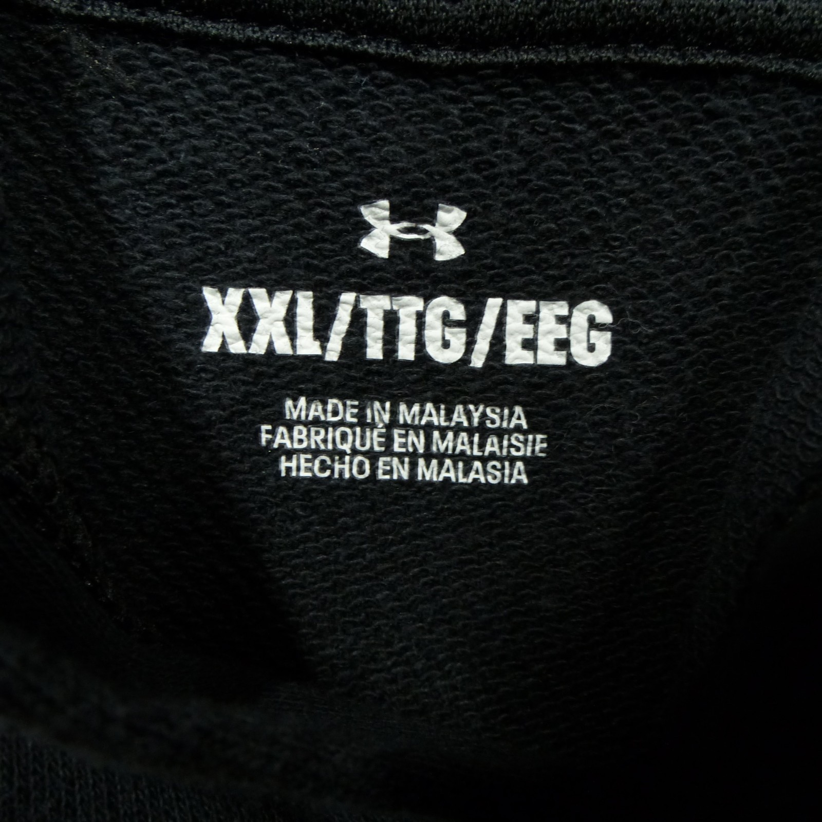 Under Armour Hoodie Mens 2XL Black Sleeveless Pullover Workout Gym Sports Active