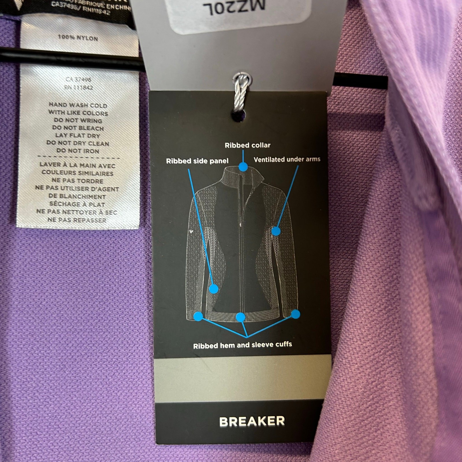 NWT LEVEL WEAR The Breaker Lilac/Purple Fullzip Athletic Jacket Women’s S