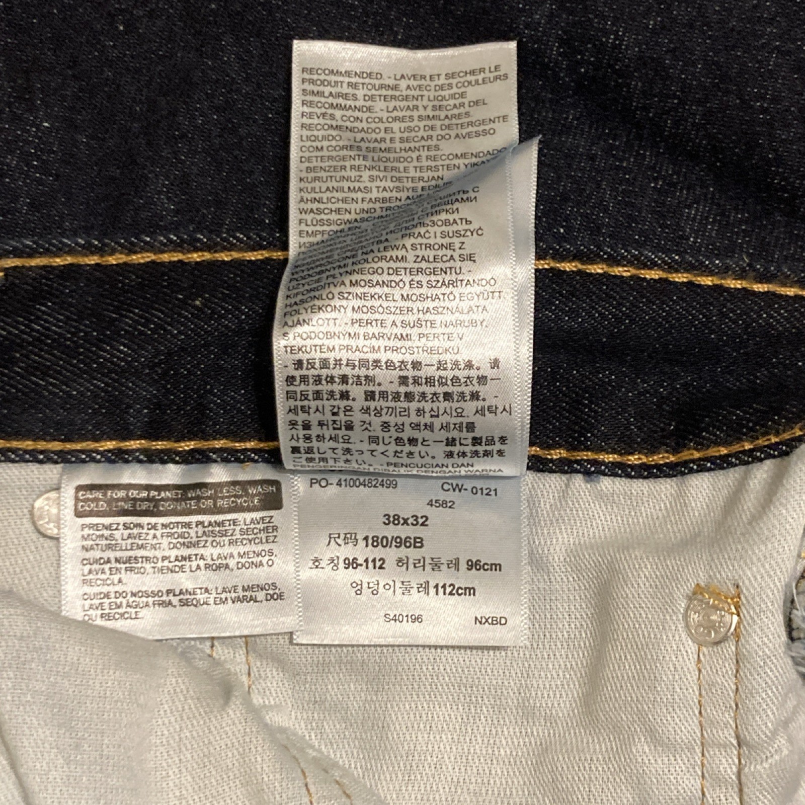 NWT Levi’s 505 Regular Fit Straight Leg Dark Wash Blue Denim Jeans, Cotton 38×32