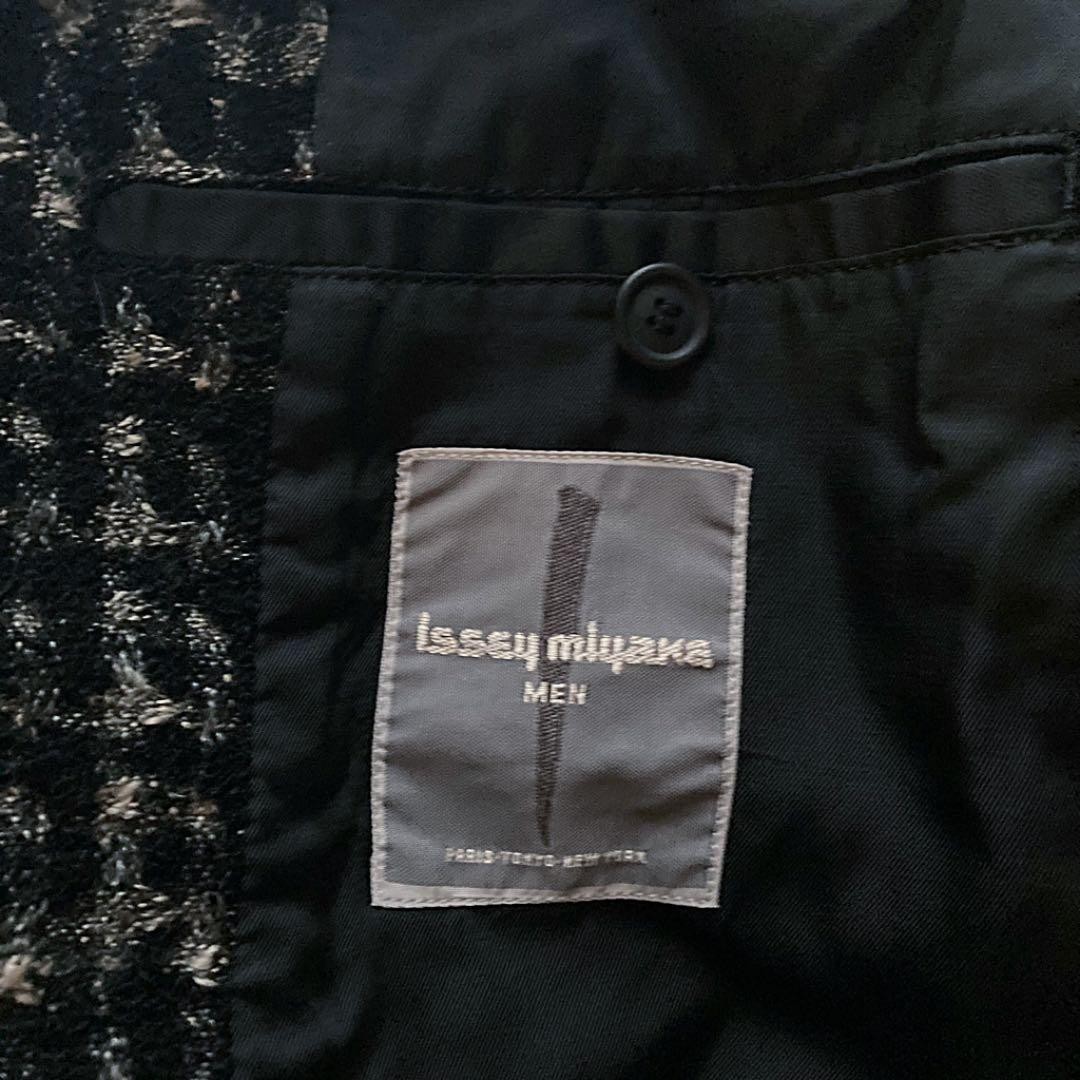 Vintage 80s Issey Miyake Collarless Wool Jacket