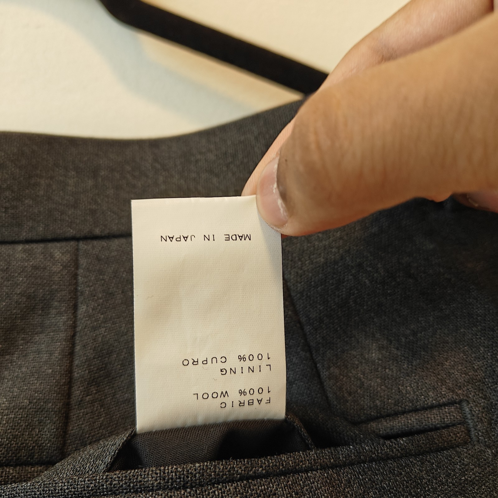 Ring Jacket (The Armoury Type B) Pleated Creased Wool Trousers 52IT, W34-36