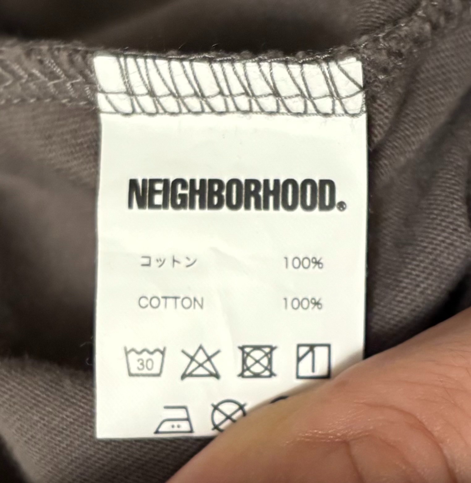 Futura Laboratories x NEIGHBORHOOD Long Sleeve T-Shirt Gray (size: L)