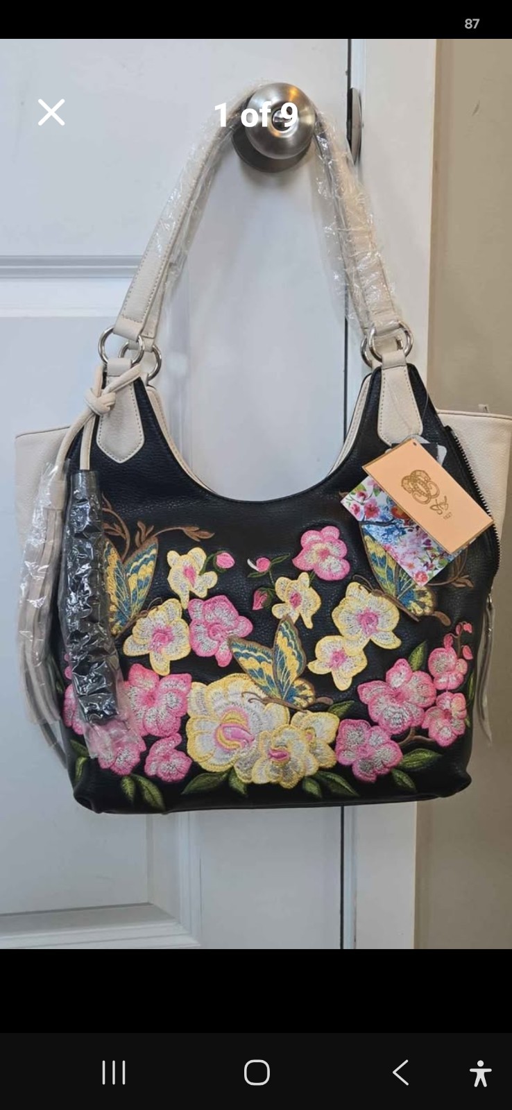 Sharif Embroidered Purse 15 In Wide 10 In Tall