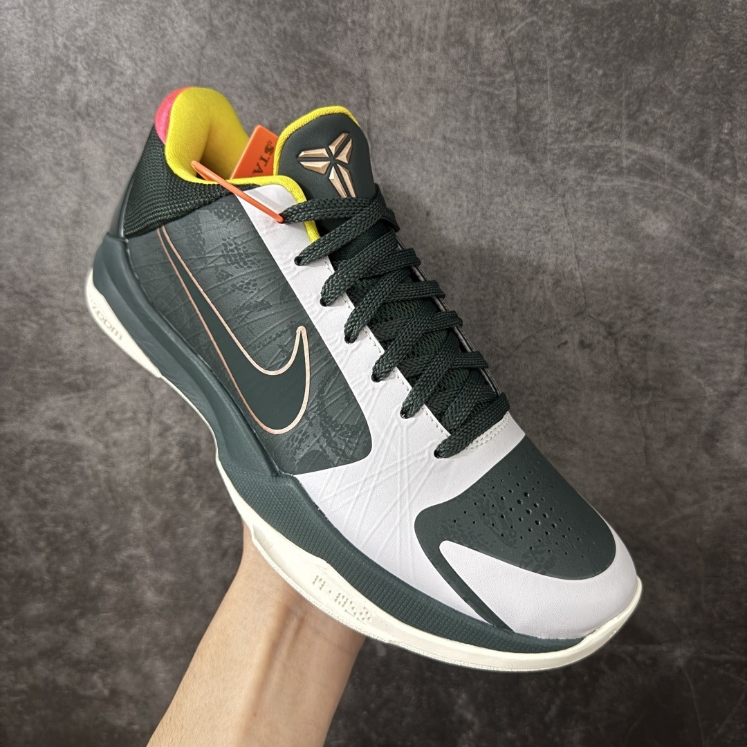 New NK Zoom Kobe 5 Protro EYBL Forest Green Mens Women Basketball Shoes All Size