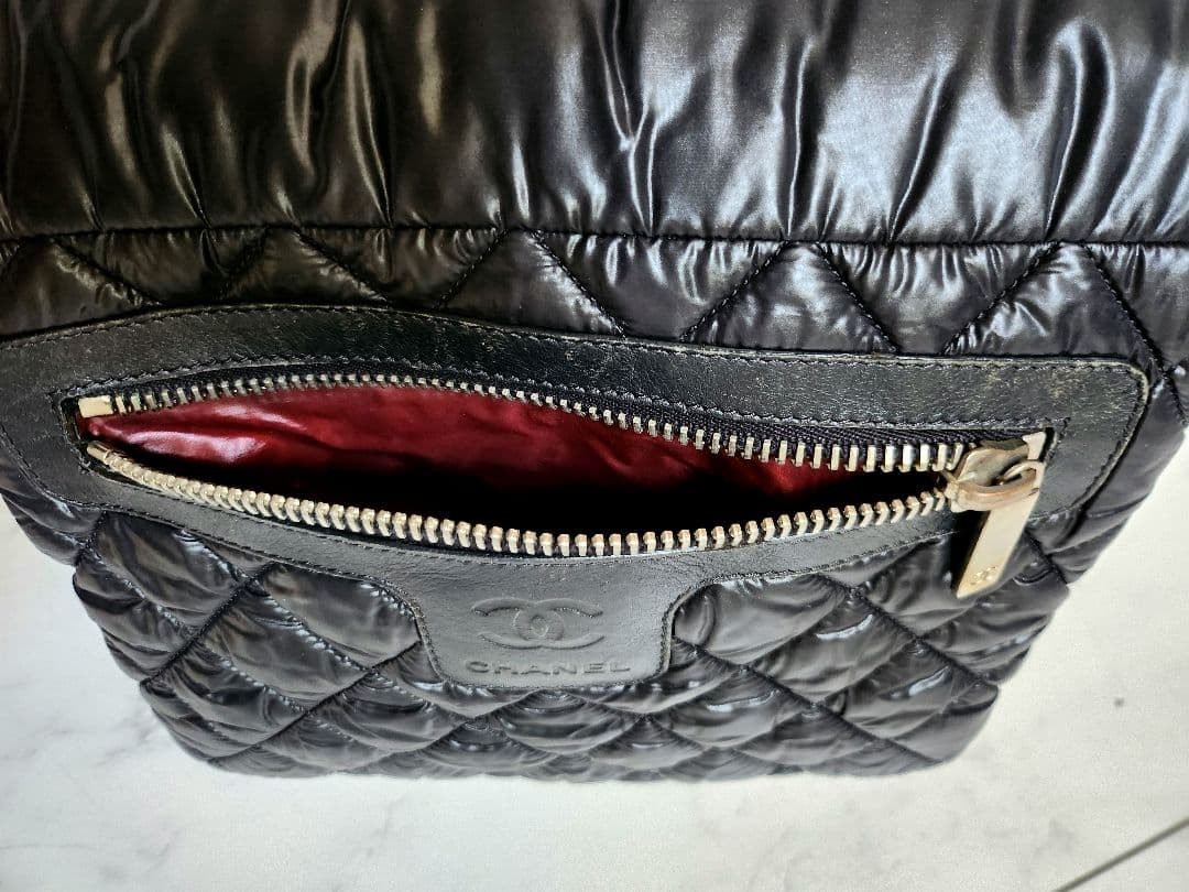 Chanel Coco Cocoon Matelassé Small Shoulder Bag